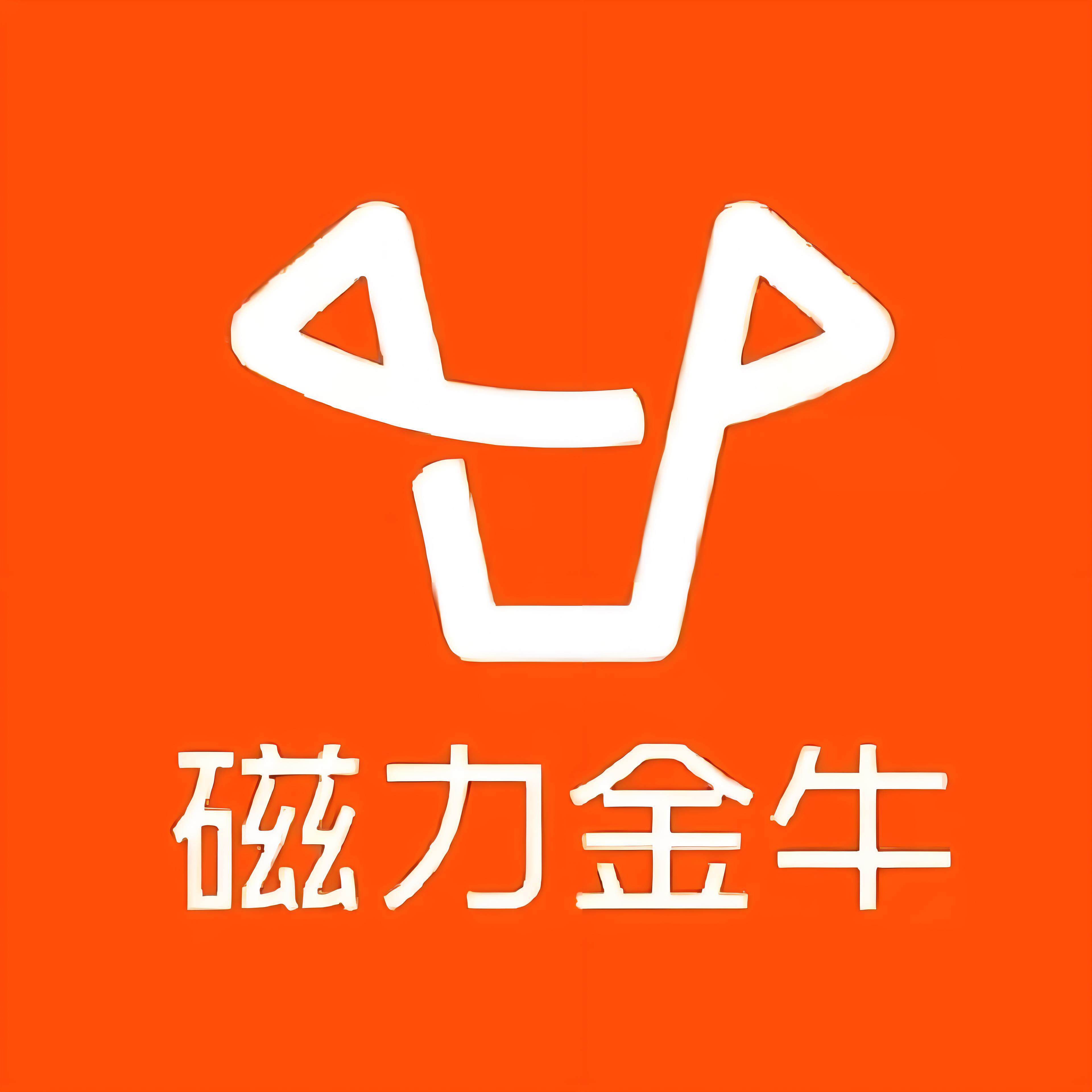 景阳快手广告